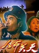 欧美日本一区二区三区